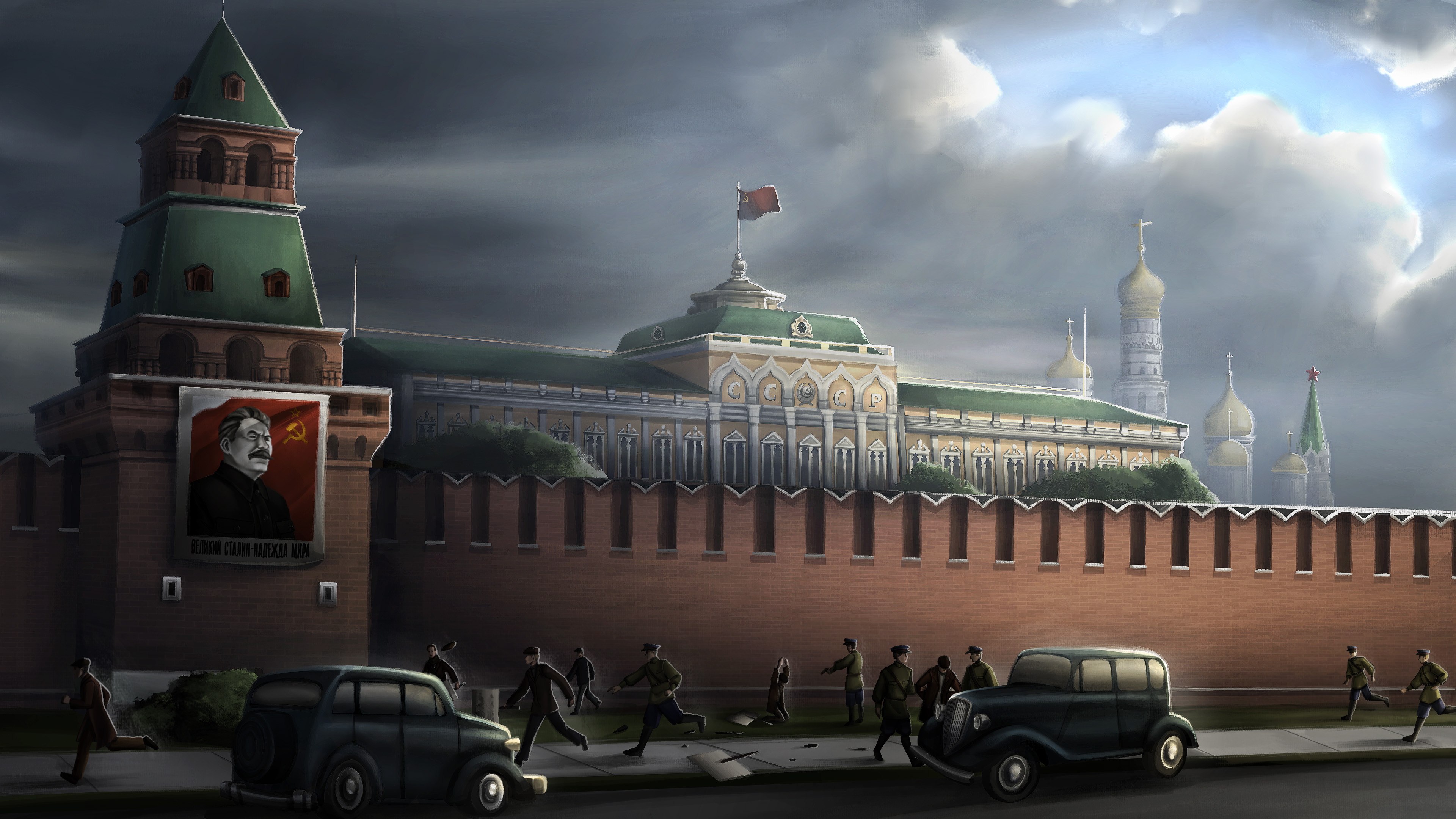 Soviet Union scenario artwork
